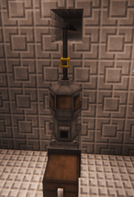 thaumatorium connnected with pump in infusion room